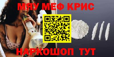 твердый Изобильный