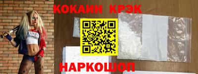 твердый Изобильный