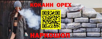 твердый Изобильный