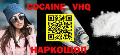 твердый Изобильный