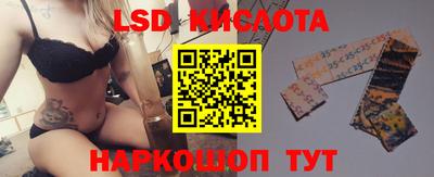 кокаин премиум Ирбит