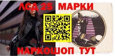 кокаин премиум Ирбит