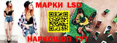 кокаин премиум Ирбит