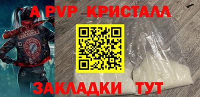 твердый Изобильный