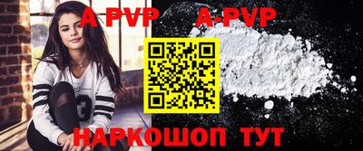 кокаин премиум Ирбит