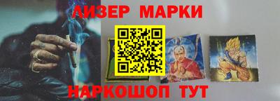 кокаин премиум Ирбит