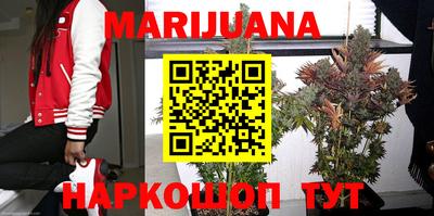 кокаин премиум Ирбит