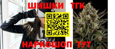 кокаин премиум Ирбит