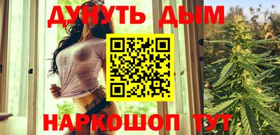 кокаин премиум Ирбит