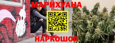кокаин премиум Ирбит