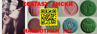 кокаин премиум Ирбит