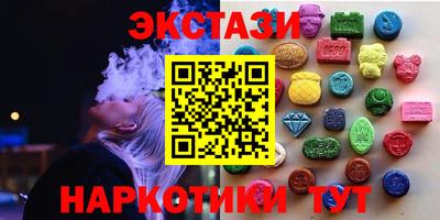 твердый Изобильный