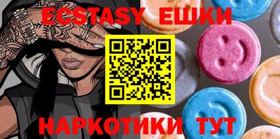 кокаин премиум Ирбит