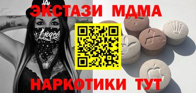 твердый Изобильный