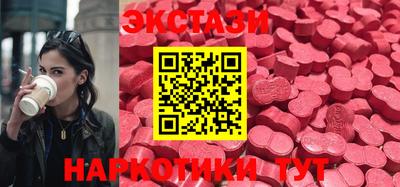 кокаин премиум Ирбит