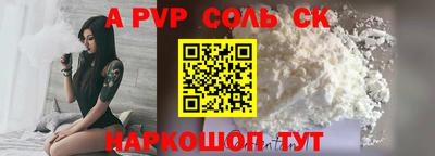 твердый Изобильный