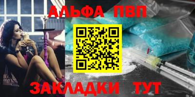 твердый Изобильный