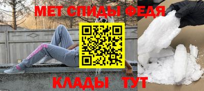твердый Изобильный