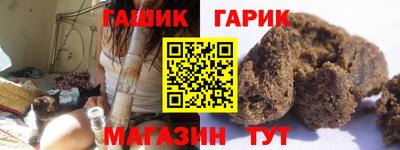 твердый Изобильный