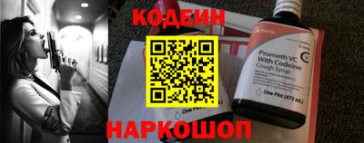 твердый Изобильный