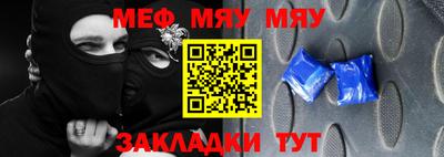 кокаин премиум Ирбит