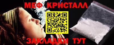 кокаин премиум Ирбит