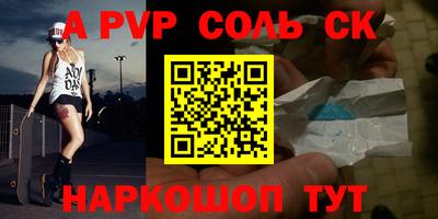 твердый Изобильный