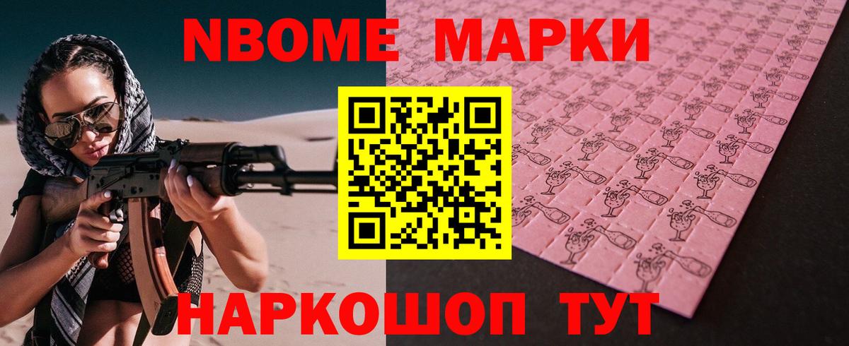 Лыткарино  Лсд 25 экстази ecstasy  LSD-25 экстази  Лсд 25 экстази ecstasy  Вход с VPN 