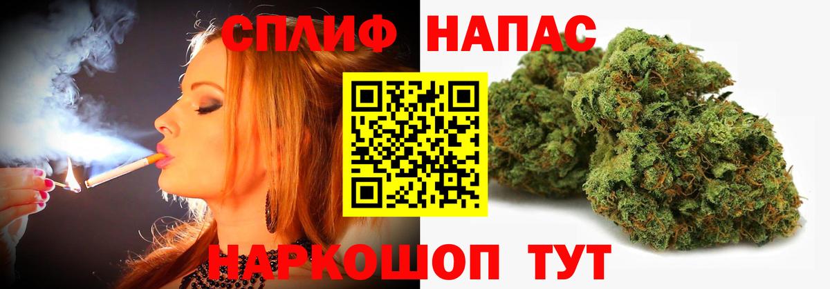 Галлюциногенные грибы Лыткарино
